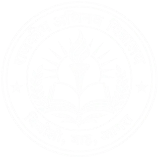 Abhinav Vidyalaya school emblem