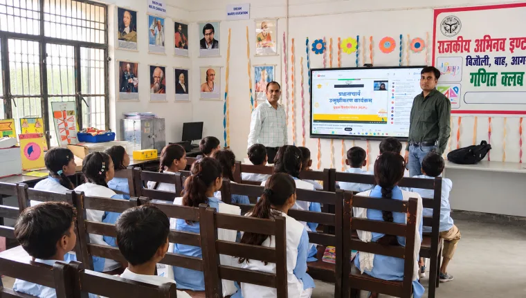 School gallery photo 5